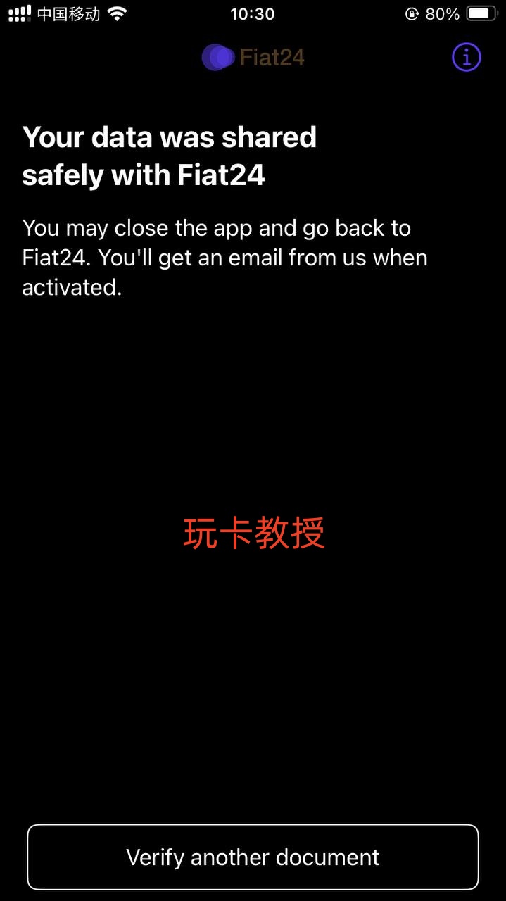 SafePal免费领取一个X1冷钱包,并提供Fiat24的欧洲iban和万事达借记卡